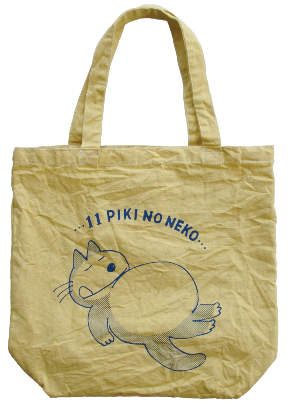 11ぴきのねこ トートバッグ大（おなか黄）