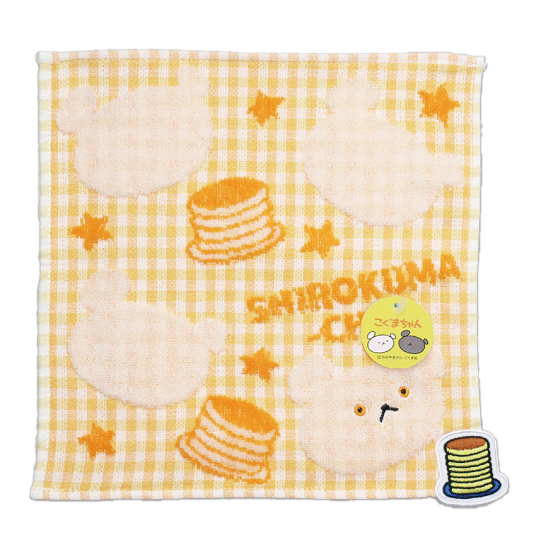 タオルハンカチ しろくまちゃん パーティー