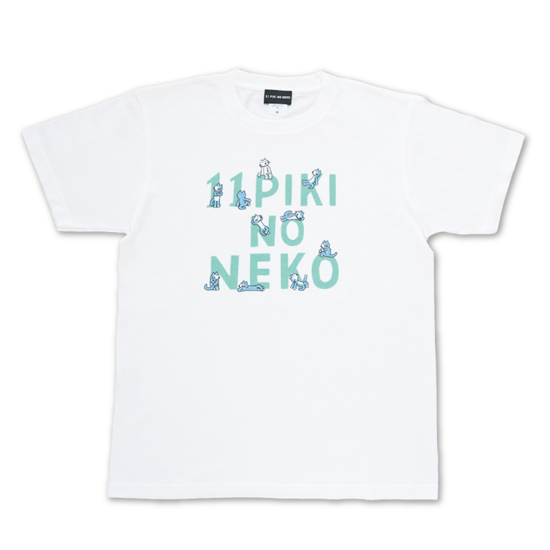 11ぴきのねこ ロゴTシャツ（おとな用）