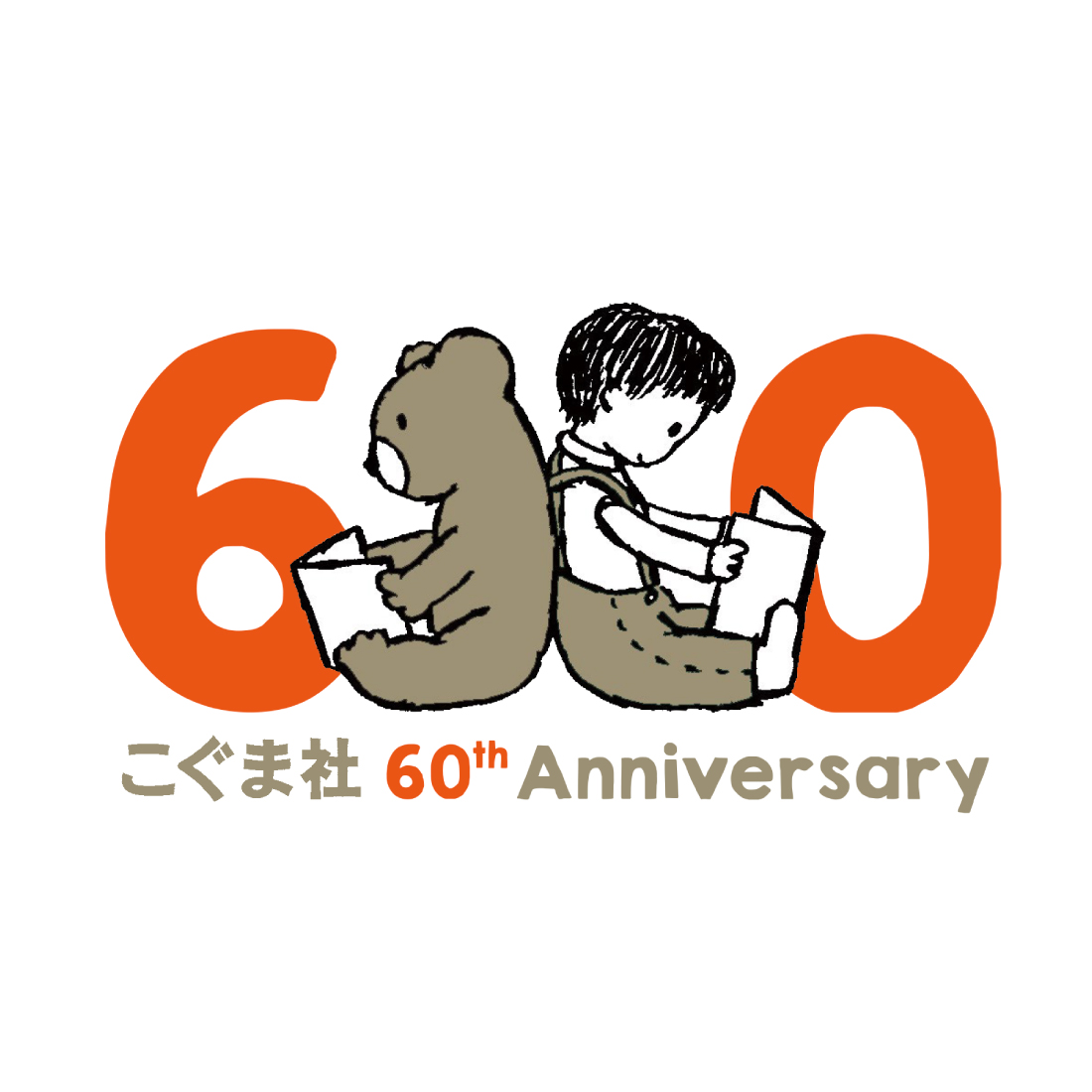 eyecatch