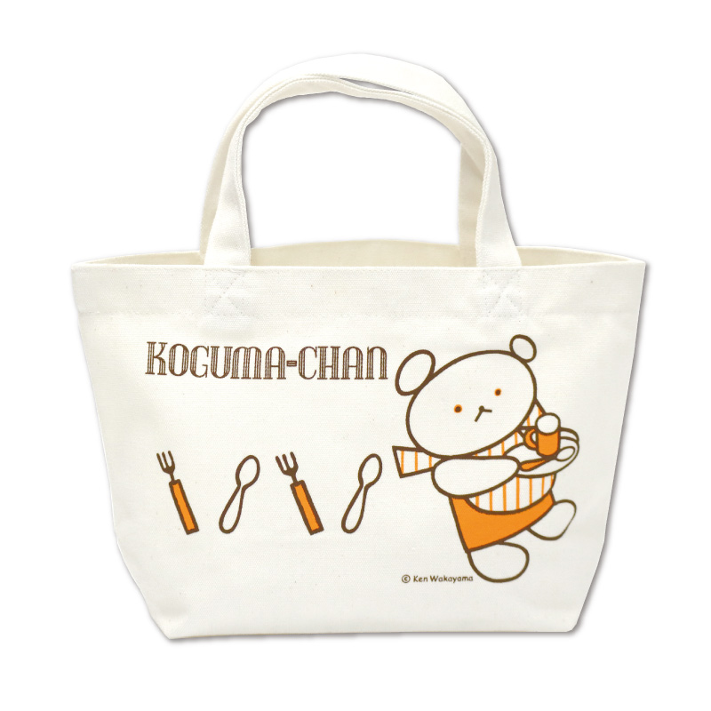 こぐまちゃん ランチトートバッグ