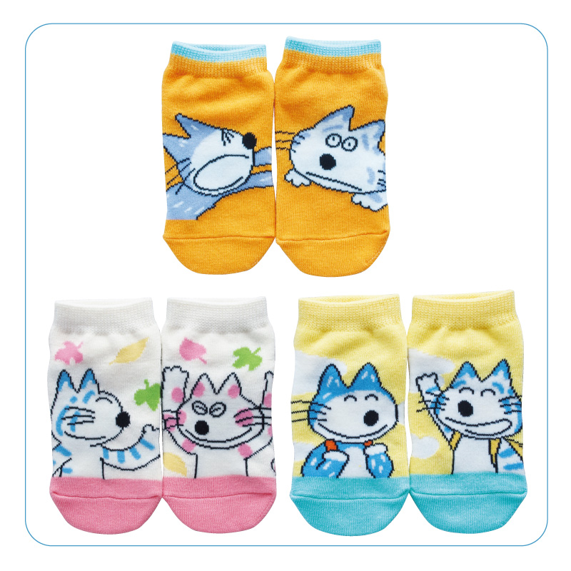 11ぴきのねこ靴下・遠足(キッズ)
